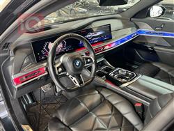 بی ئێم دەبڵیو سیریەس 7